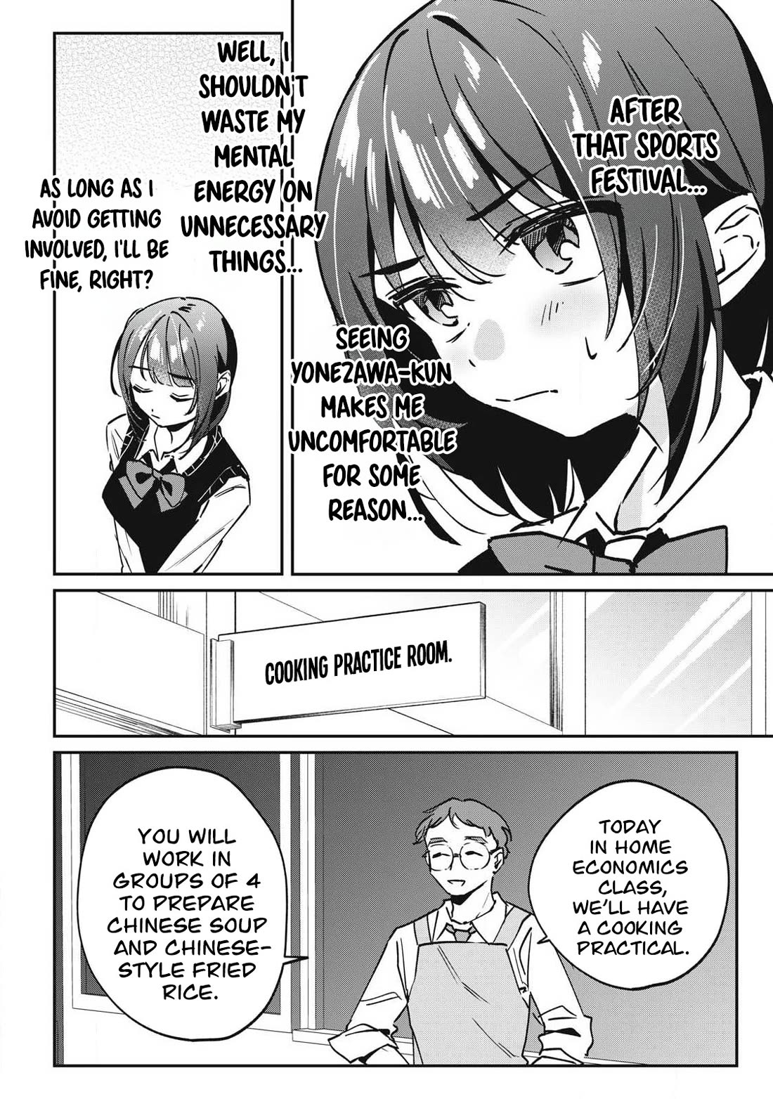 Hochiya-san Has More Than Enough. chapter 23 page 3