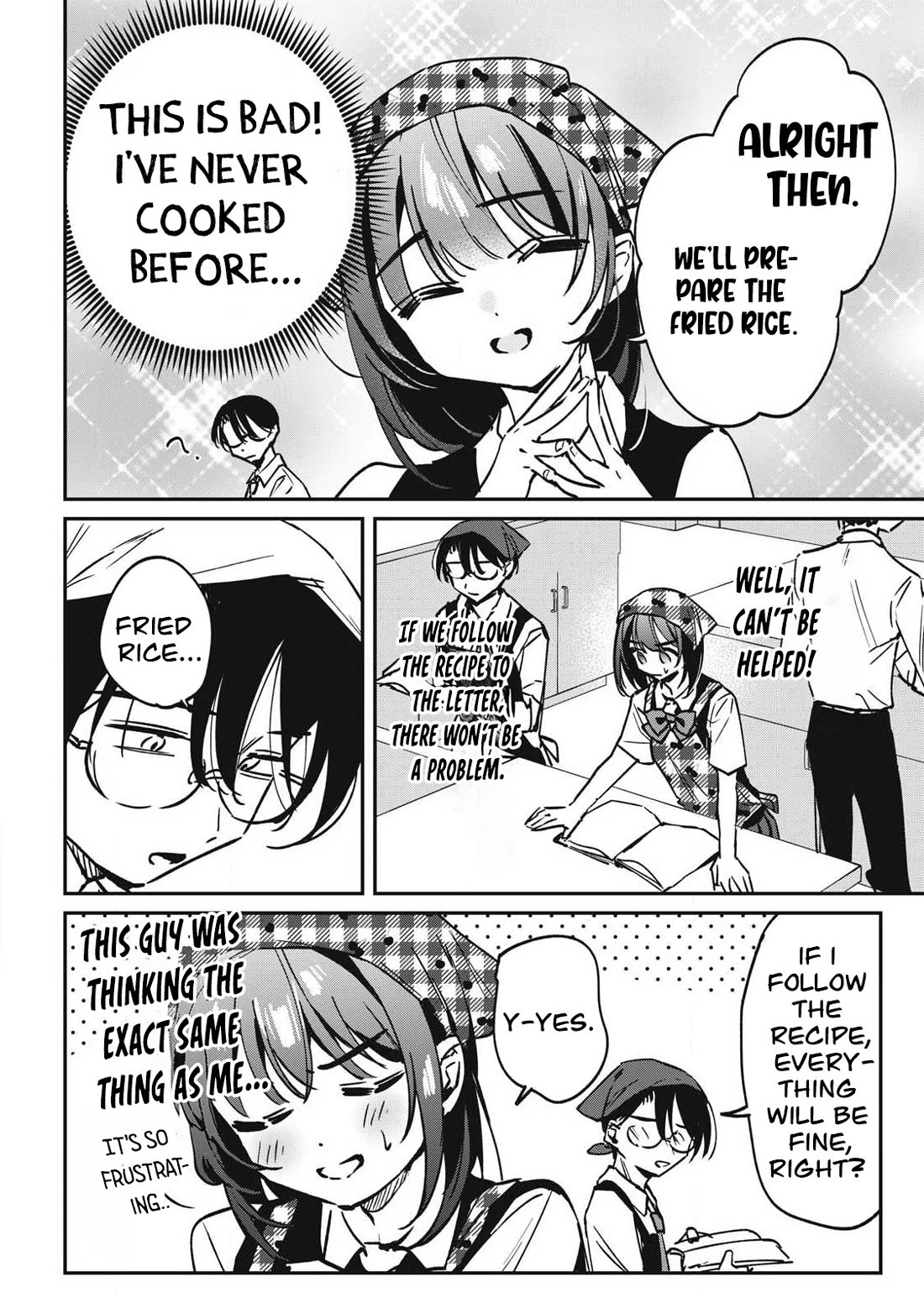 Hochiya-san Has More Than Enough. chapter 23 page 5