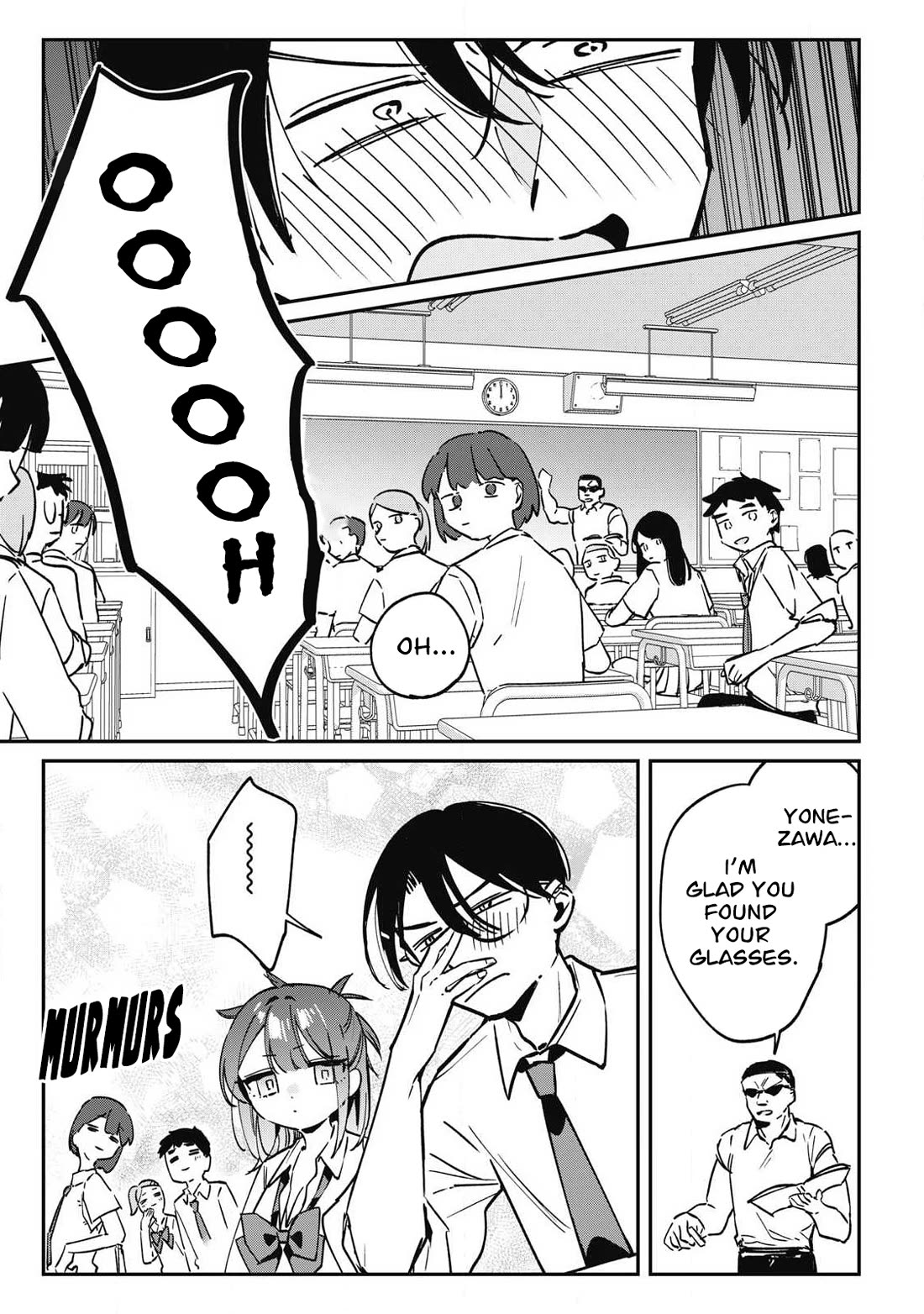 Hochiya-san Has More Than Enough. chapter 24 page 13