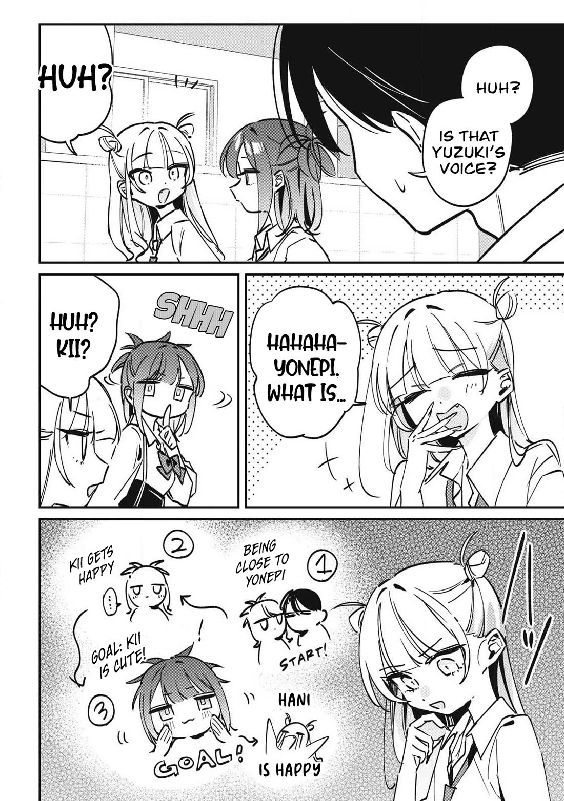 Hochiya-san Has More Than Enough. chapter 24 page 5
