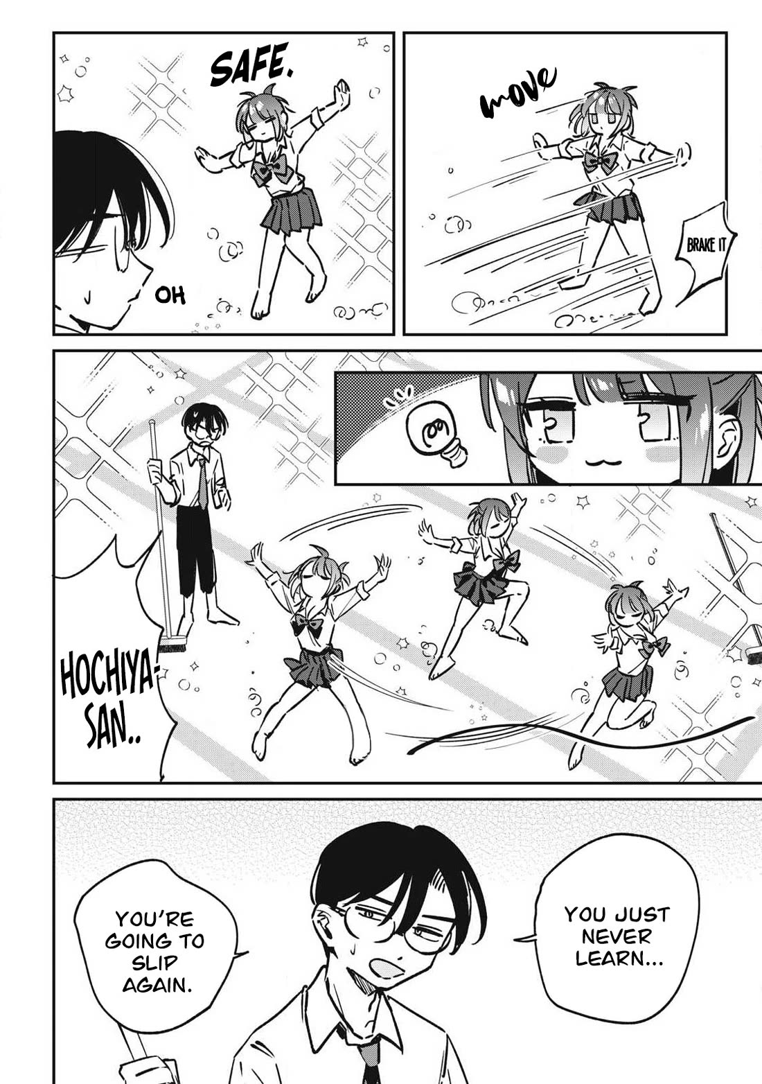 Hochiya-san Has More Than Enough. chapter 25 page 7