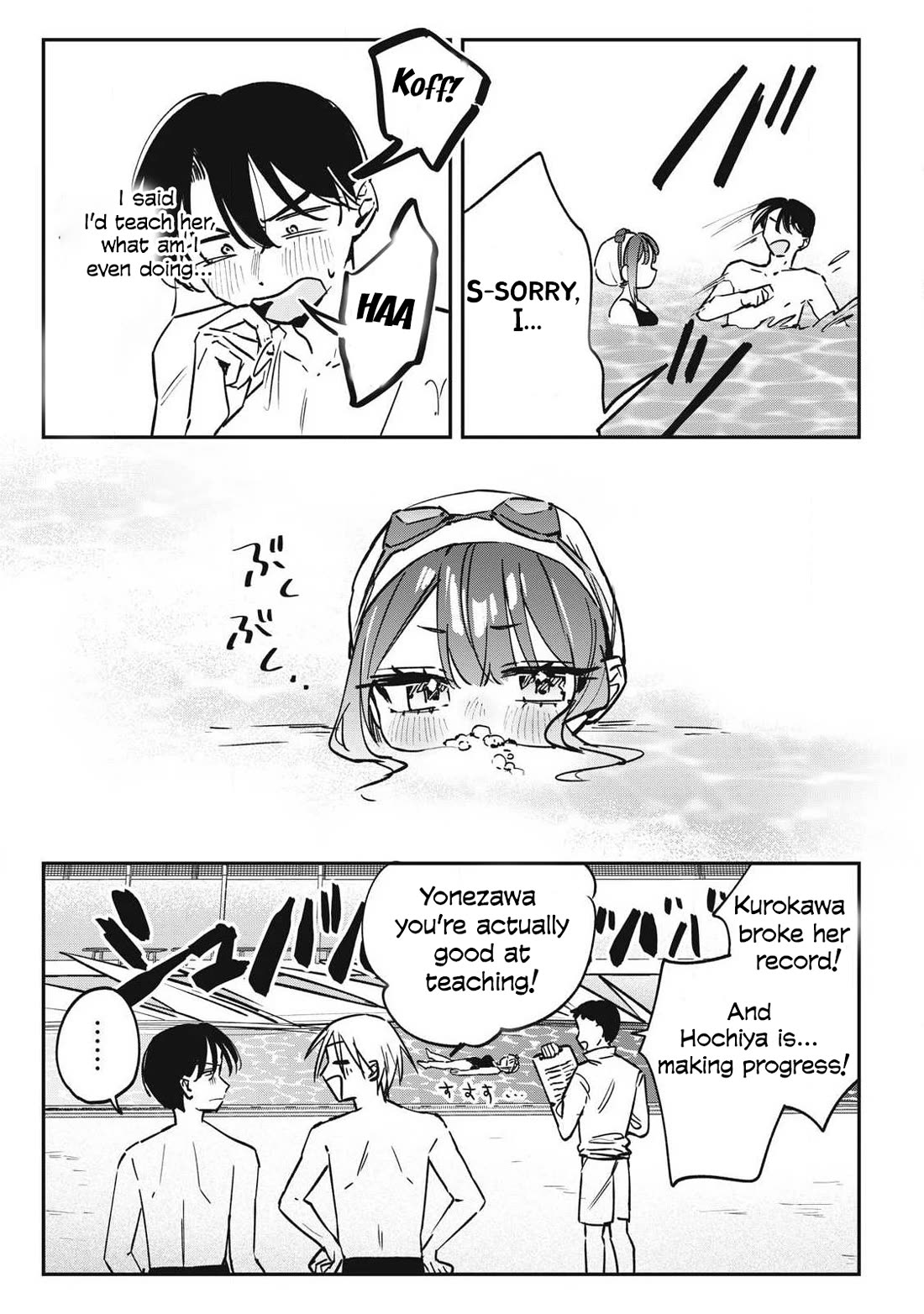 Hochiya-san Has More Than Enough. chapter 27 page 12