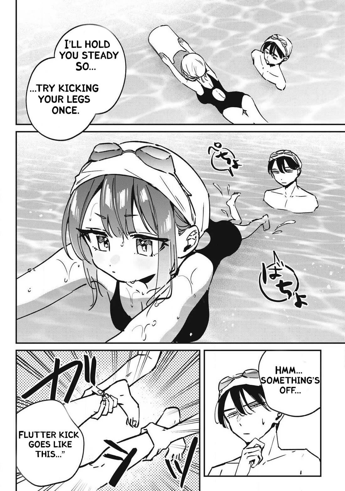 Hochiya-san Has More Than Enough. chapter 27 page 5