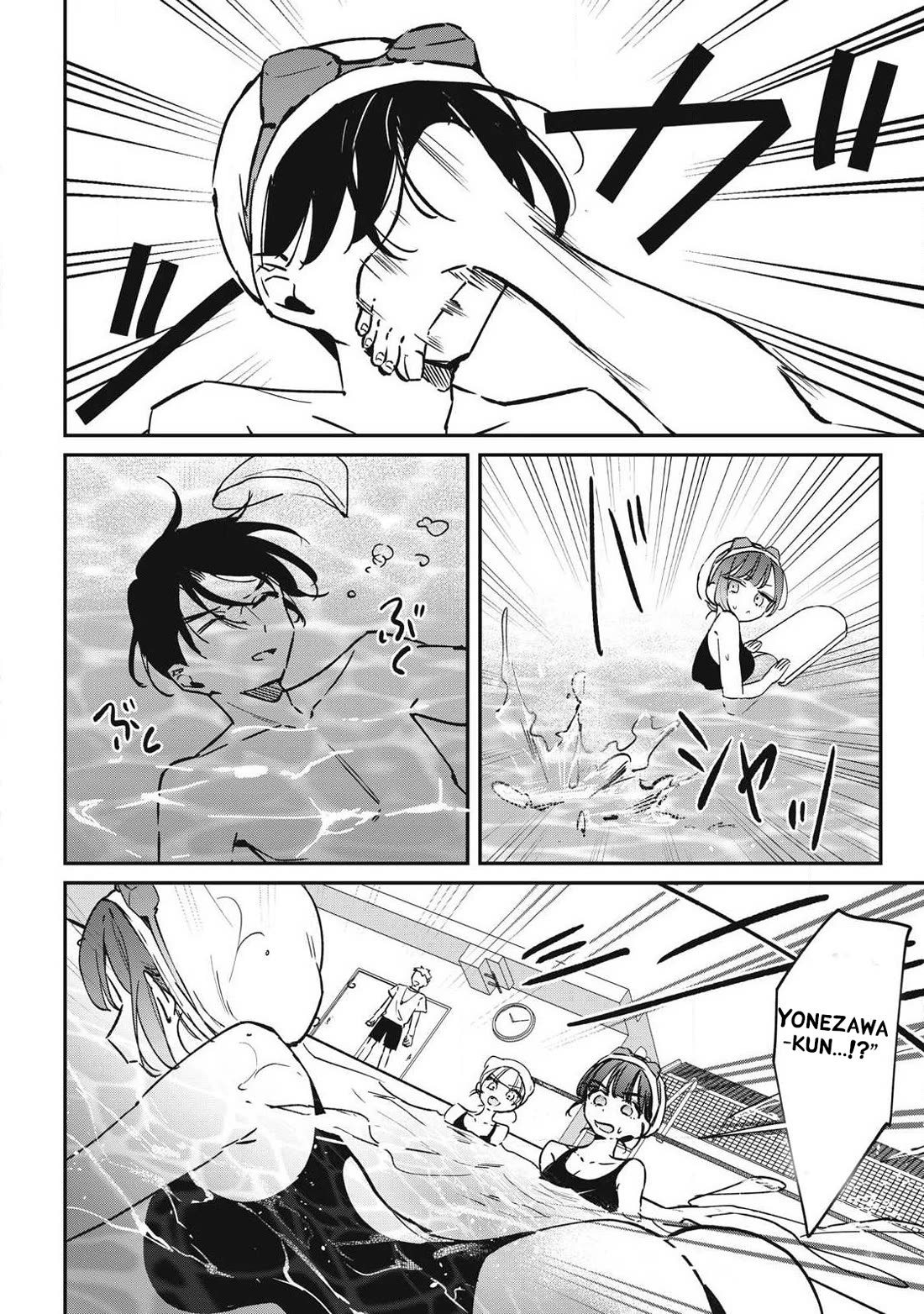 Hochiya-san Has More Than Enough. chapter 27 page 8