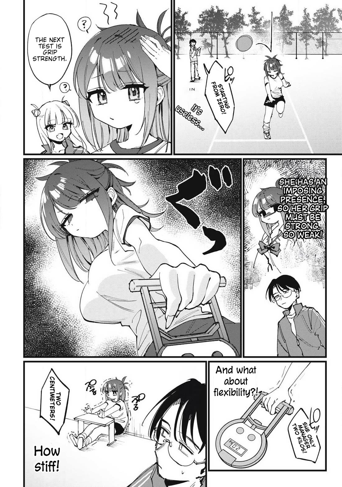 Hochiya-san Has More Than Enough. chapter 3 page 2