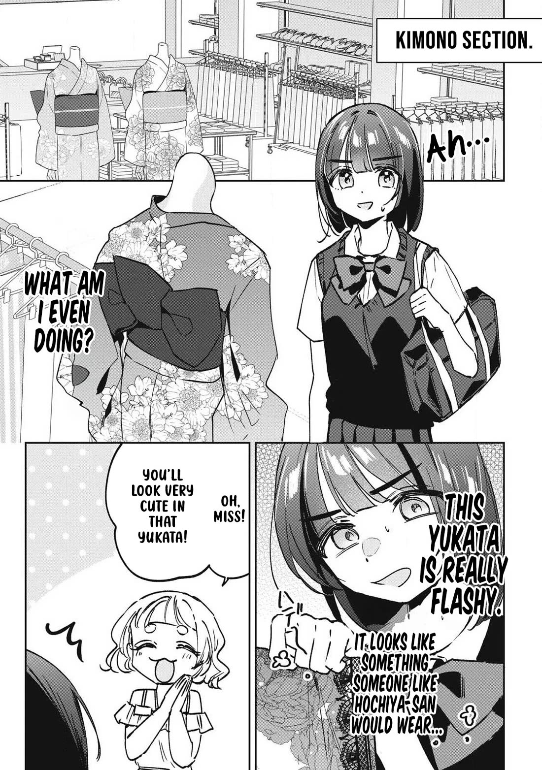 Hochiya-san Has More Than Enough. chapter 31 page 6