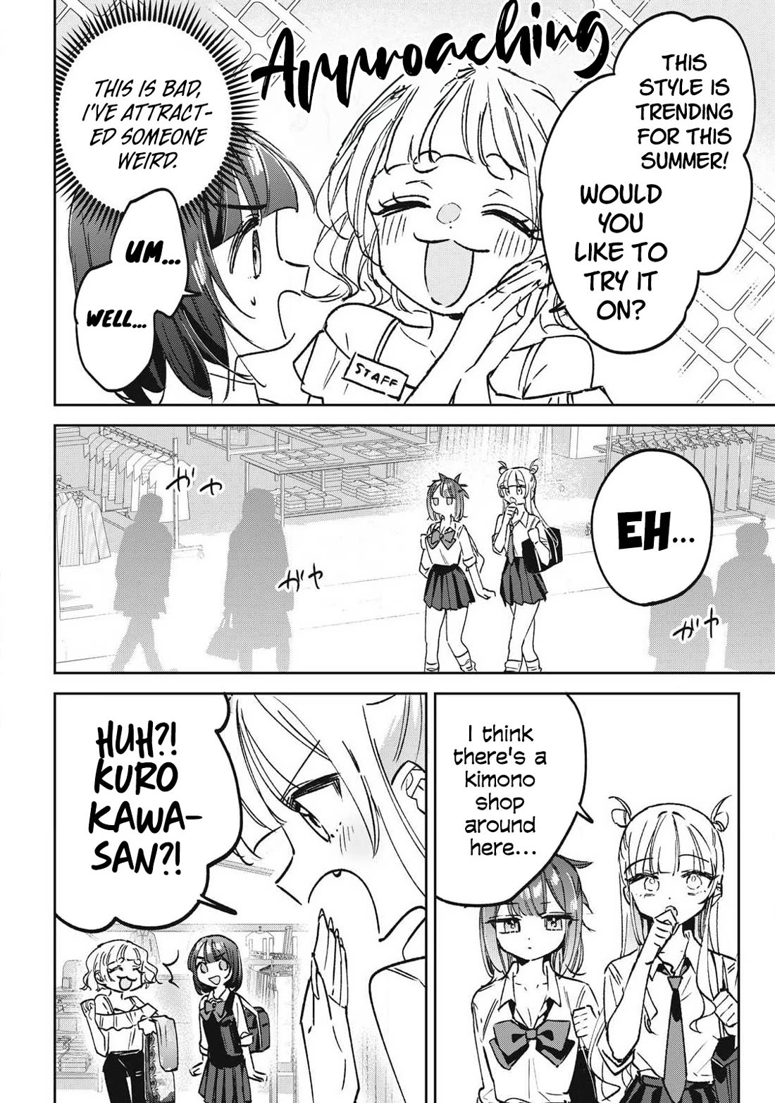 Hochiya-san Has More Than Enough. chapter 31 page 7