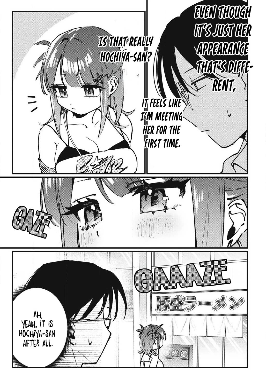 Hochiya-san Has More Than Enough. chapter 7 page 5