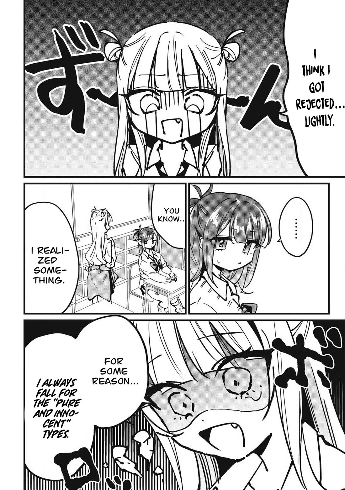 Hochiya-san Has More Than Enough. chapter 9 page 10