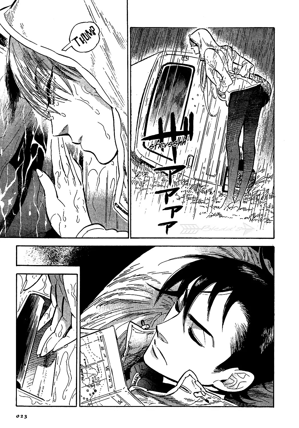 Hokuhokusei ni Kumo to Ike chapter 1 page 21