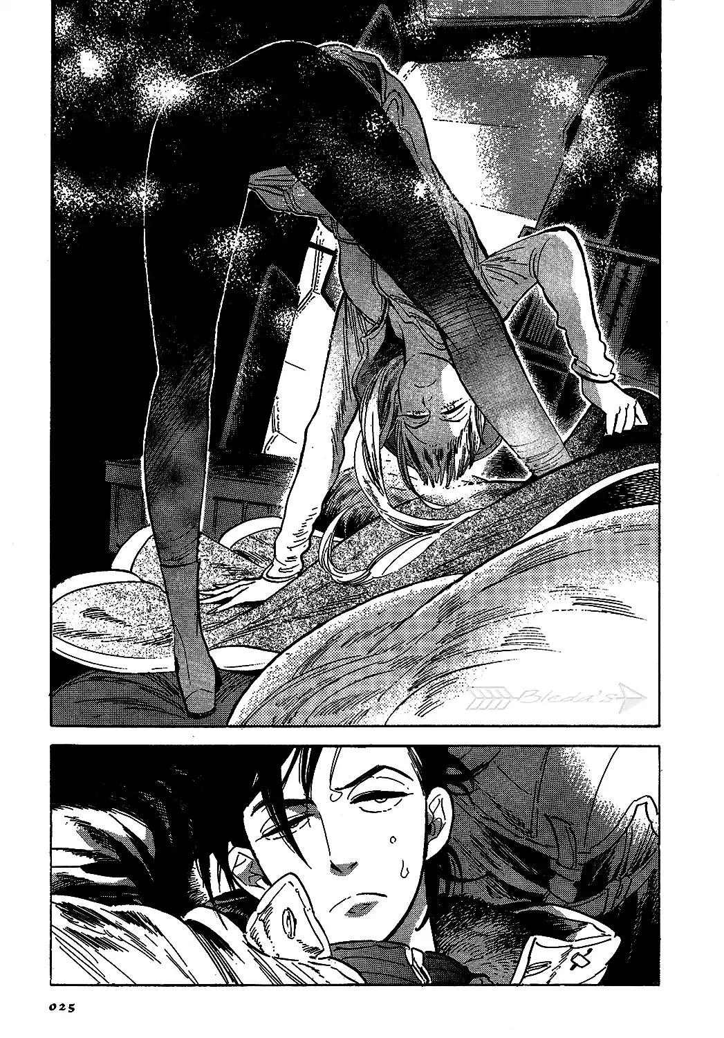 Hokuhokusei ni Kumo to Ike chapter 1 page 23