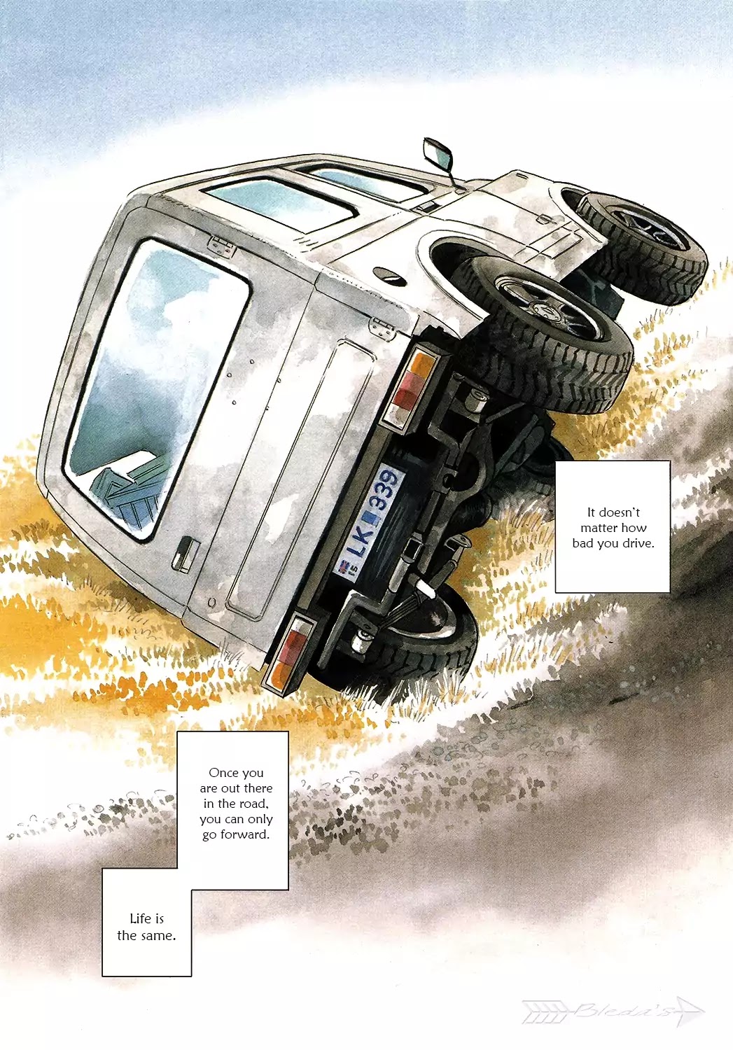 Hokuhokusei ni Kumo to Ike chapter 1 page 4