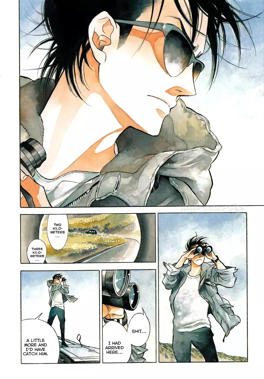 Hokuhokusei ni Kumo to Ike chapter 1 page 8