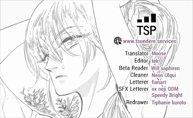 Hokuhokusei ni Kumo to Ike chapter 10 page 27