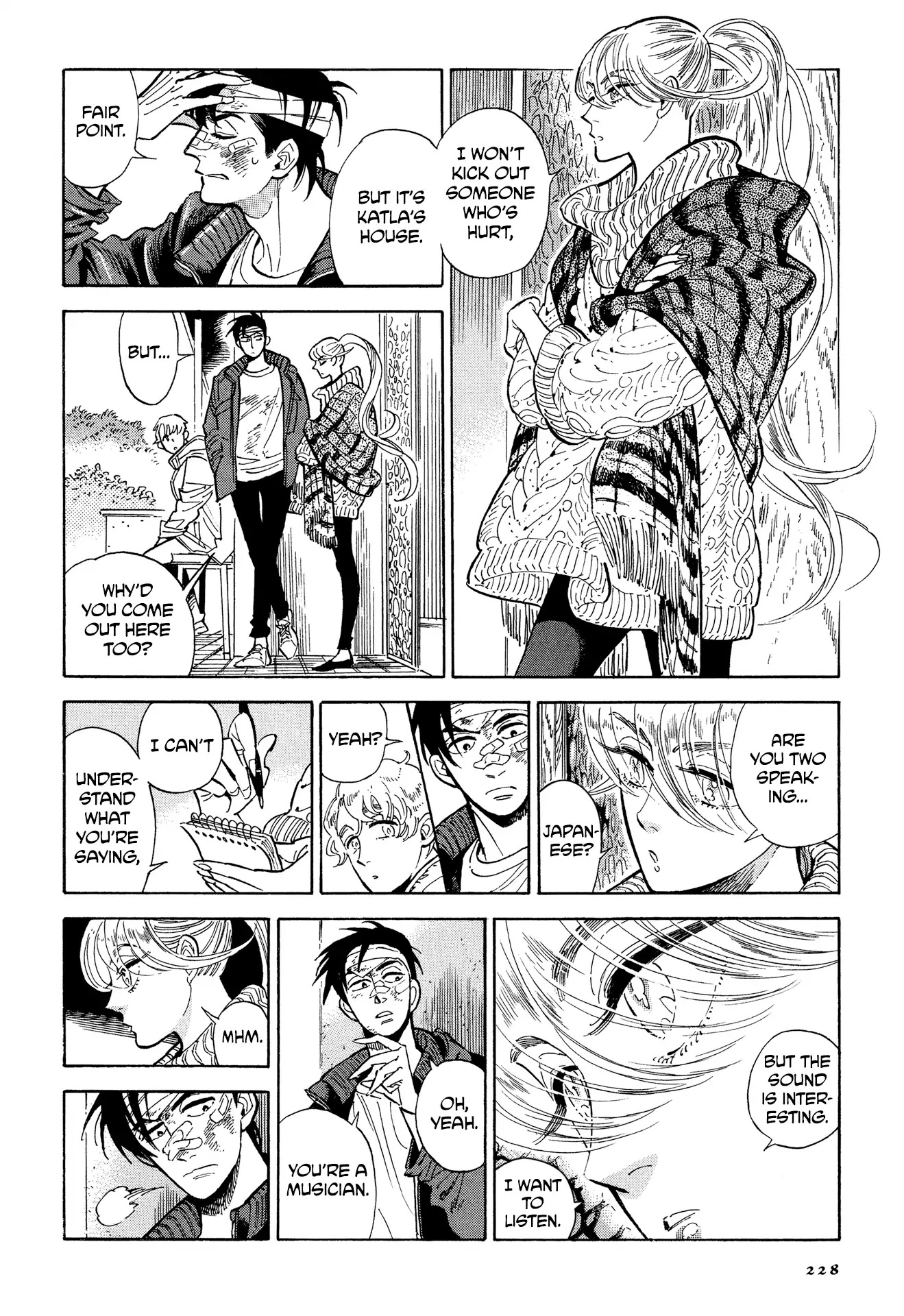 Hokuhokusei ni Kumo to Ike chapter 10 page 6