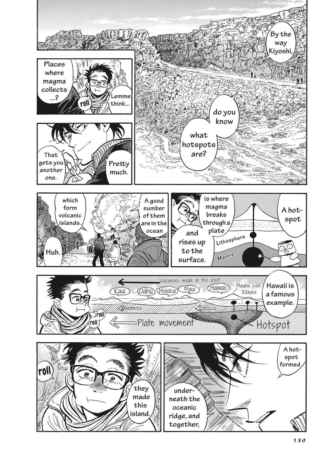 Hokuhokusei ni Kumo to Ike chapter 15 page 16