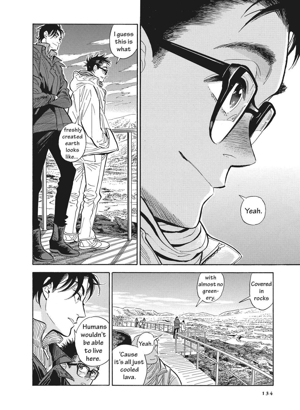 Hokuhokusei ni Kumo to Ike chapter 15 page 19