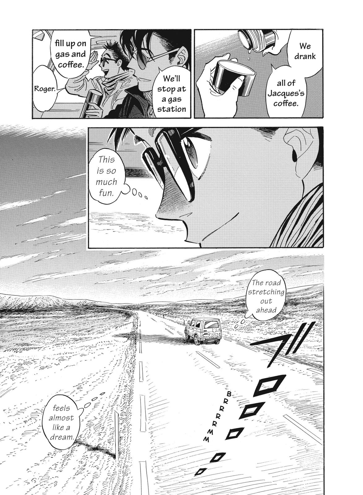 Hokuhokusei ni Kumo to Ike chapter 15 page 22