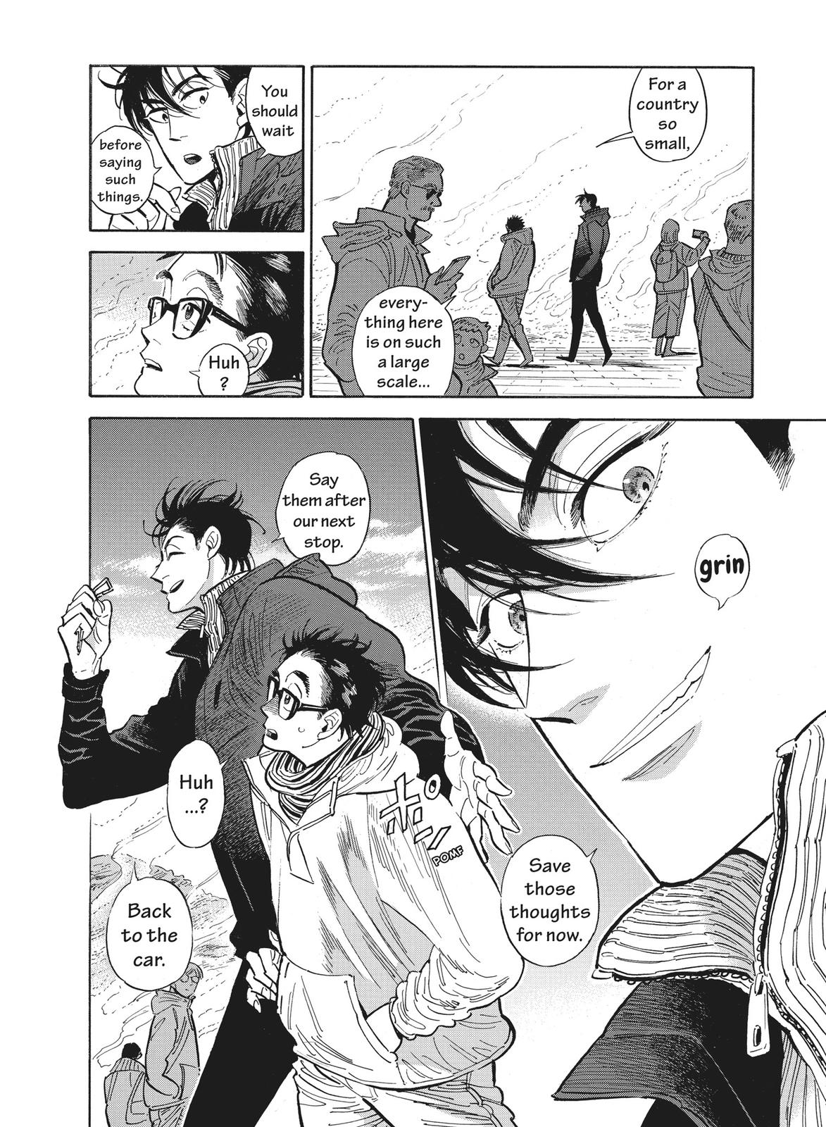 Hokuhokusei ni Kumo to Ike chapter 15 page 4