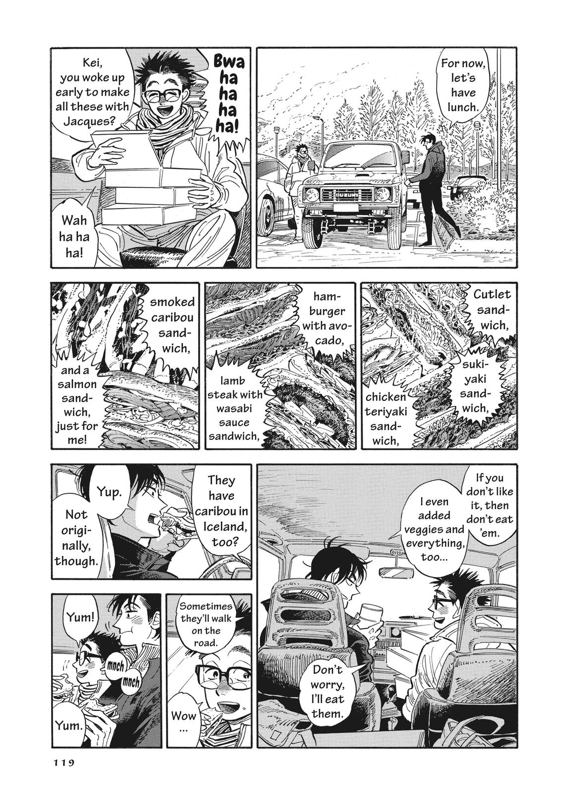 Hokuhokusei ni Kumo to Ike chapter 15 page 5