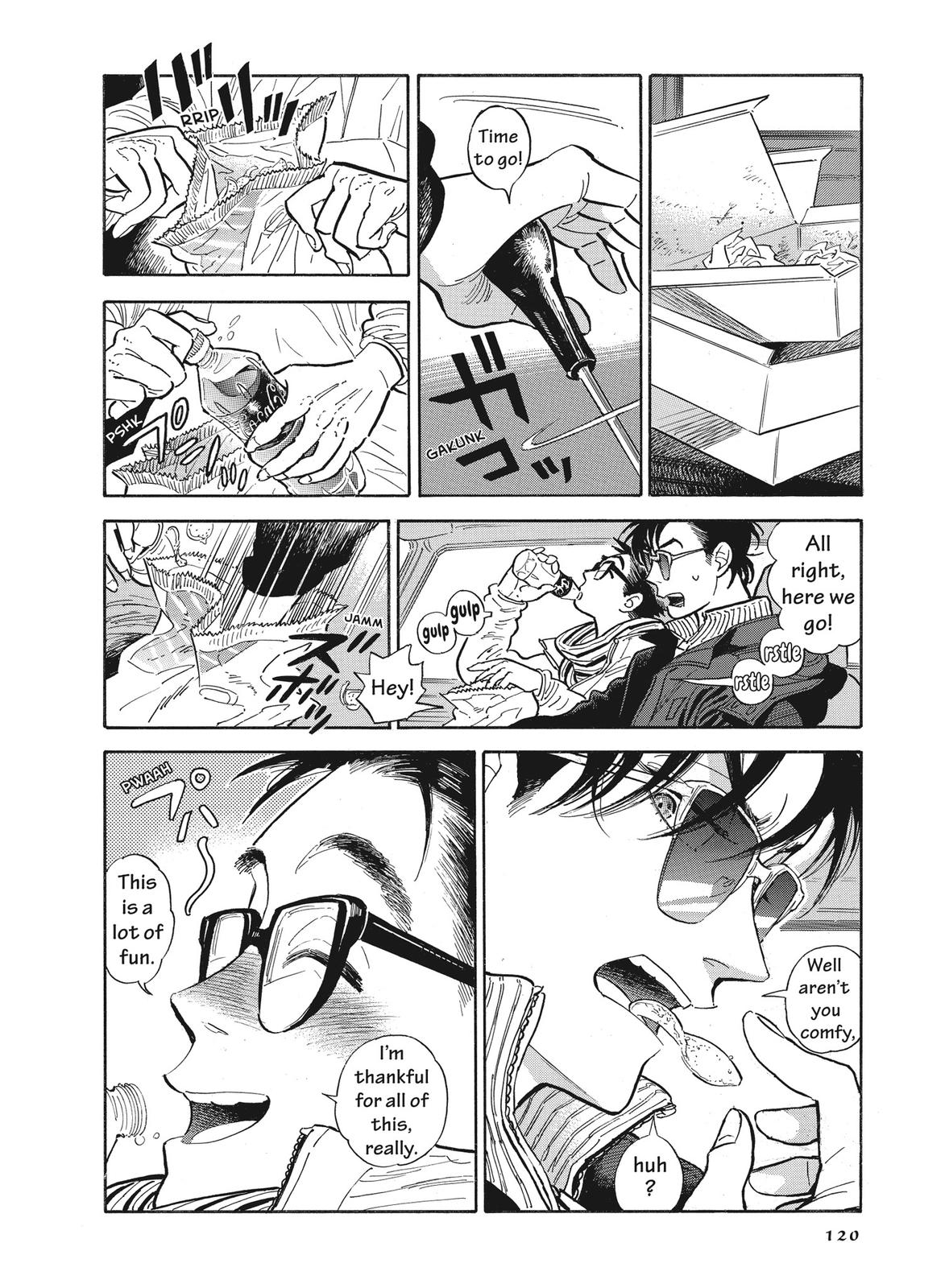 Hokuhokusei ni Kumo to Ike chapter 15 page 6