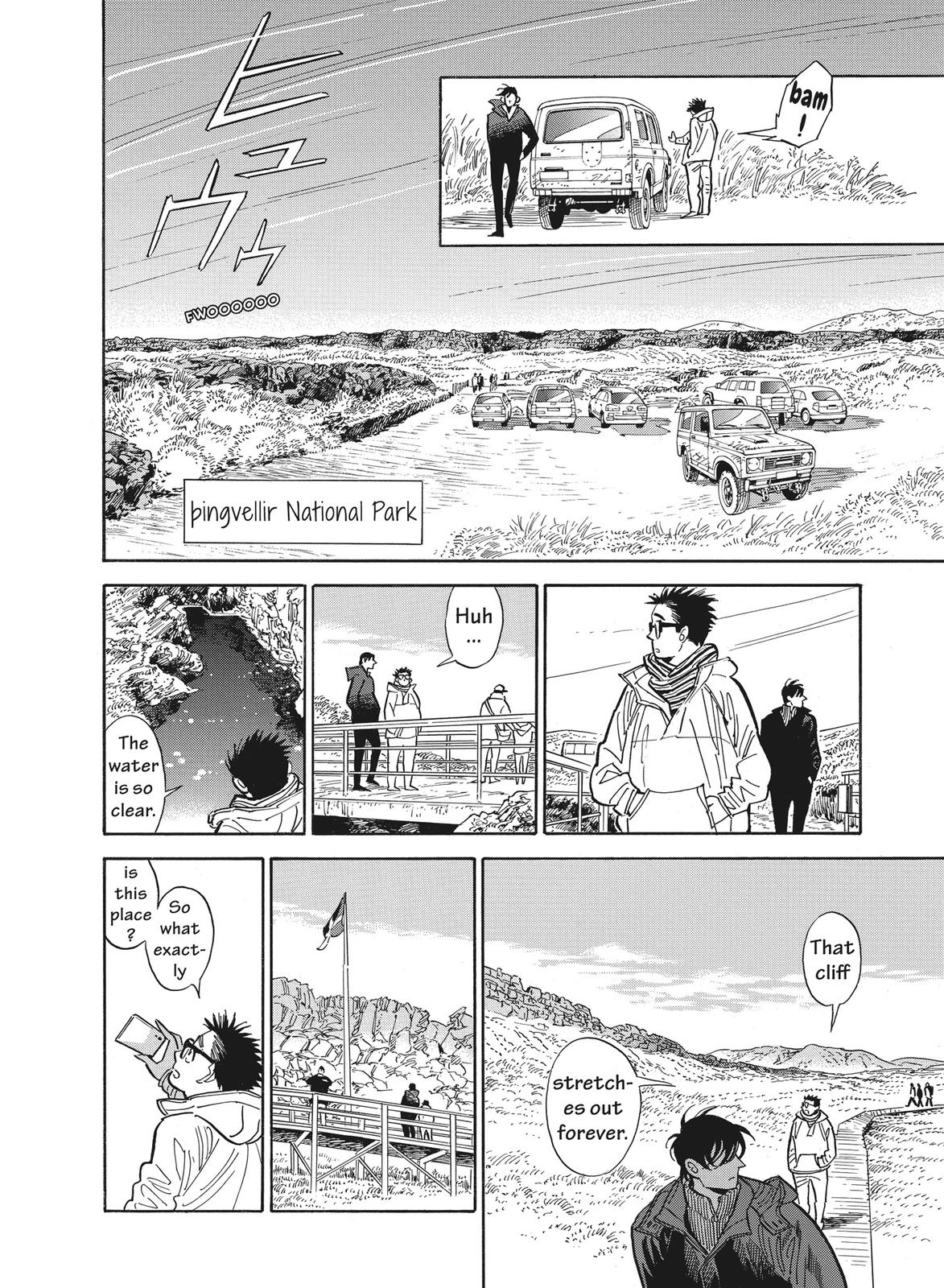 Hokuhokusei ni Kumo to Ike chapter 15 page 8