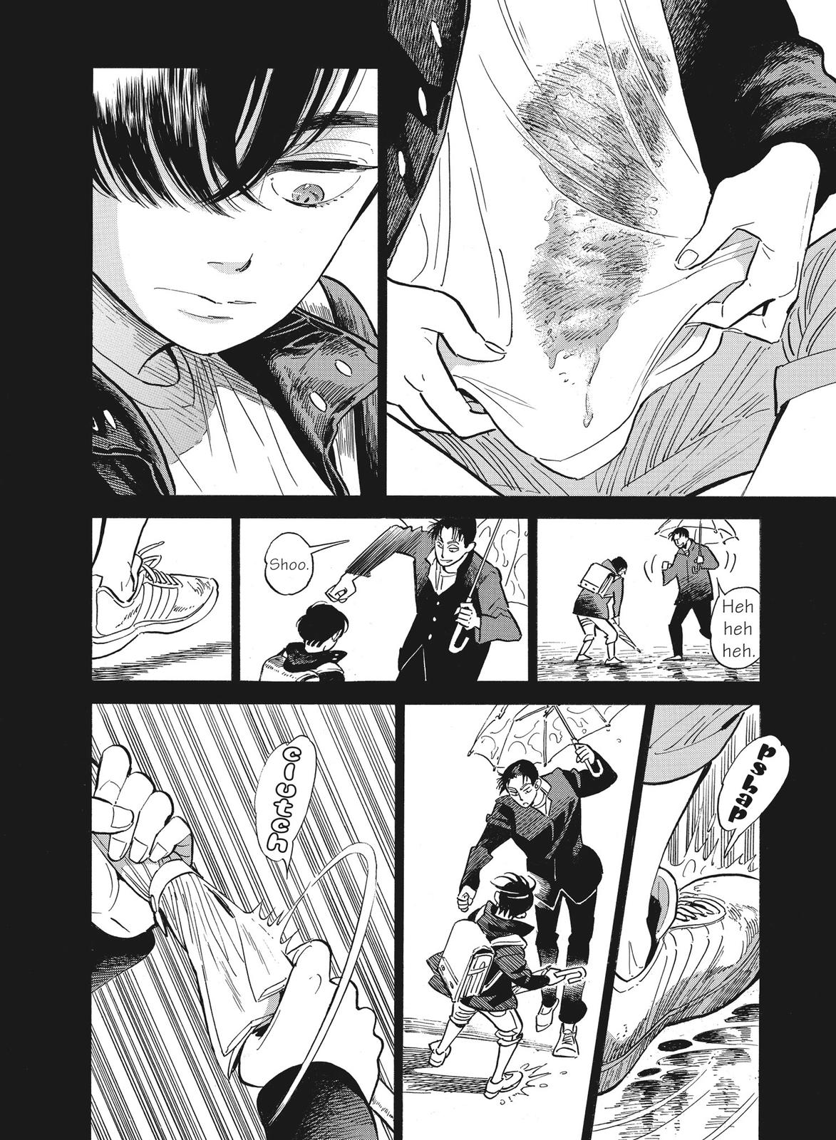 Hokuhokusei ni Kumo to Ike chapter 16 page 14