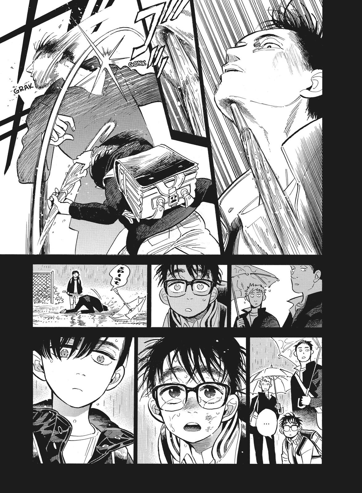 Hokuhokusei ni Kumo to Ike chapter 16 page 15