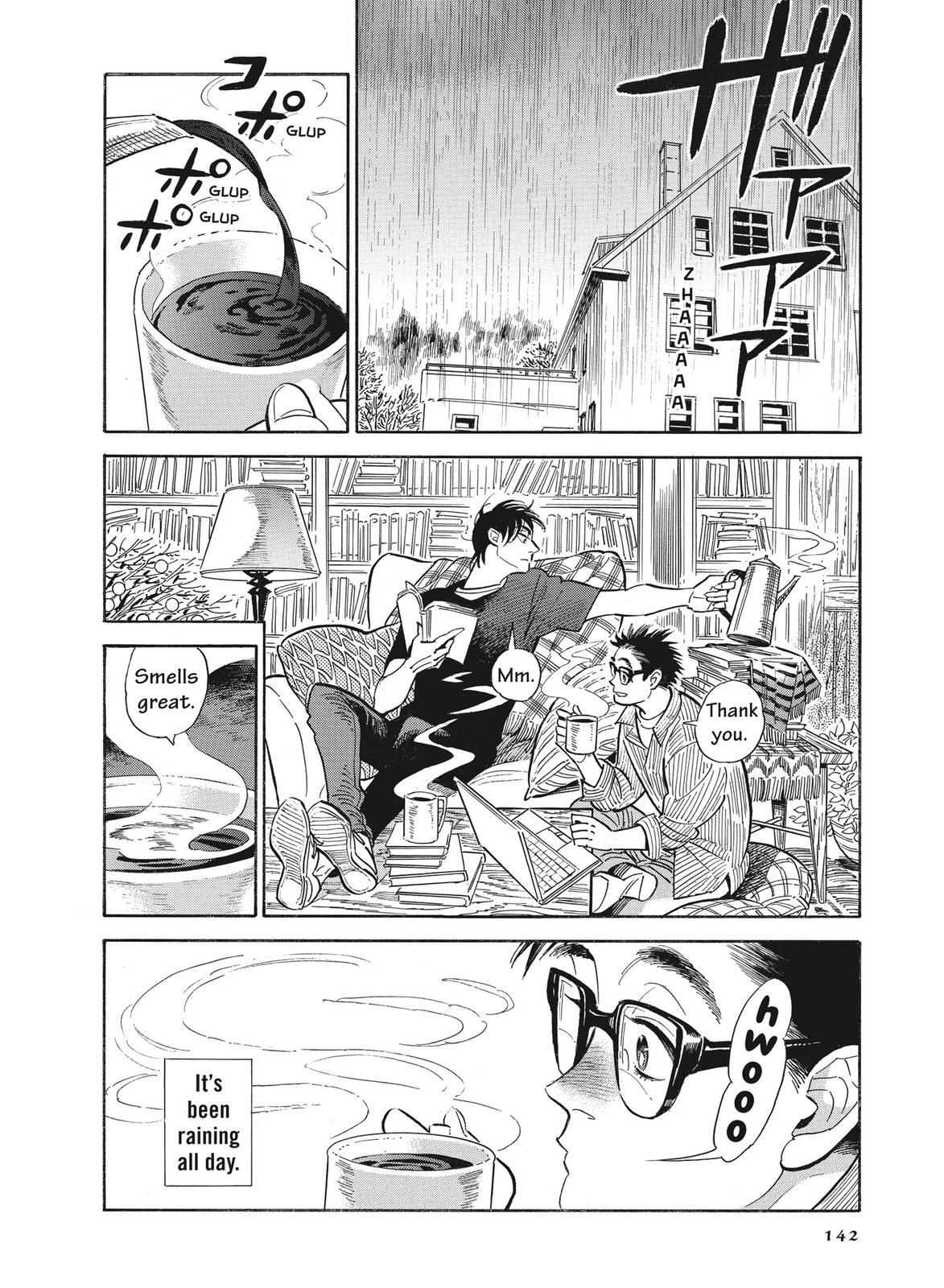 Hokuhokusei ni Kumo to Ike chapter 16 page 2