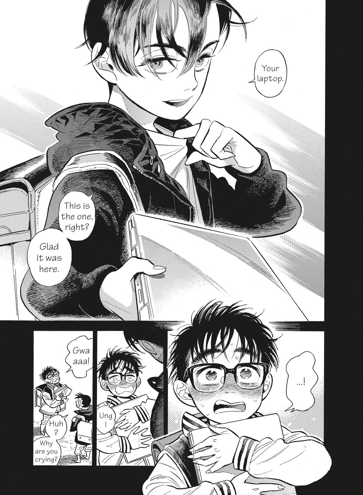 Hokuhokusei ni Kumo to Ike chapter 16 page 23