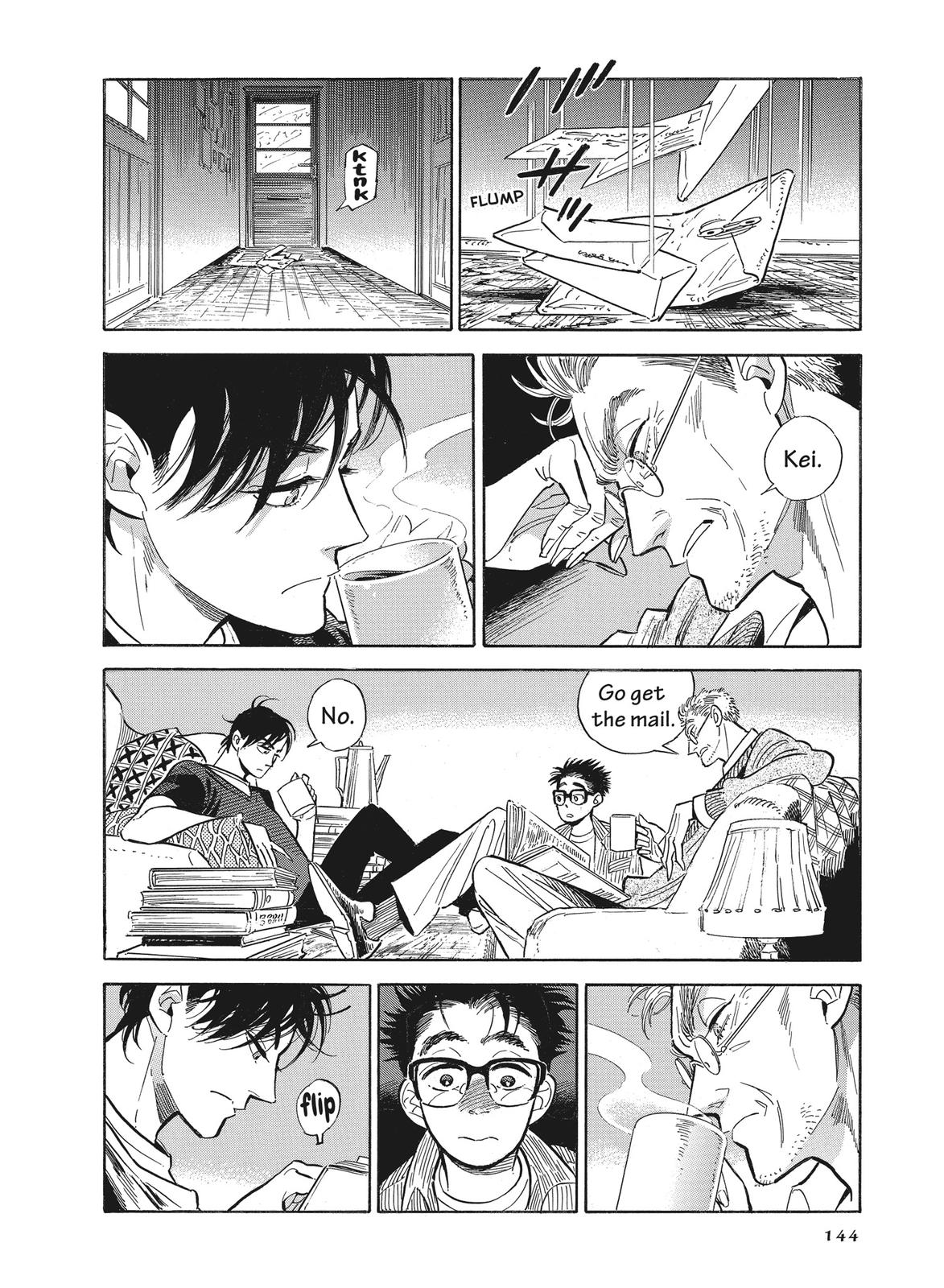 Hokuhokusei ni Kumo to Ike chapter 16 page 4