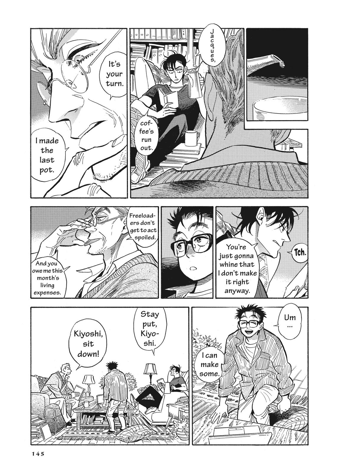 Hokuhokusei ni Kumo to Ike chapter 16 page 5