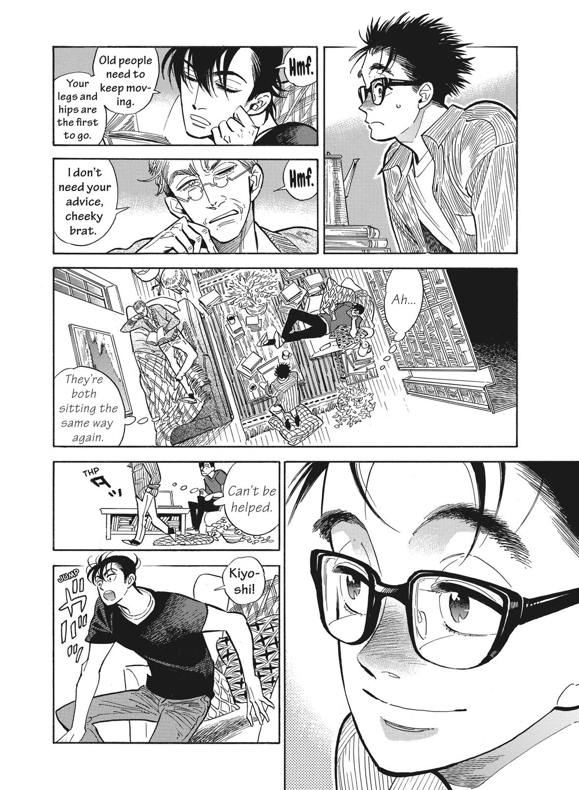 Hokuhokusei ni Kumo to Ike chapter 16 page 6