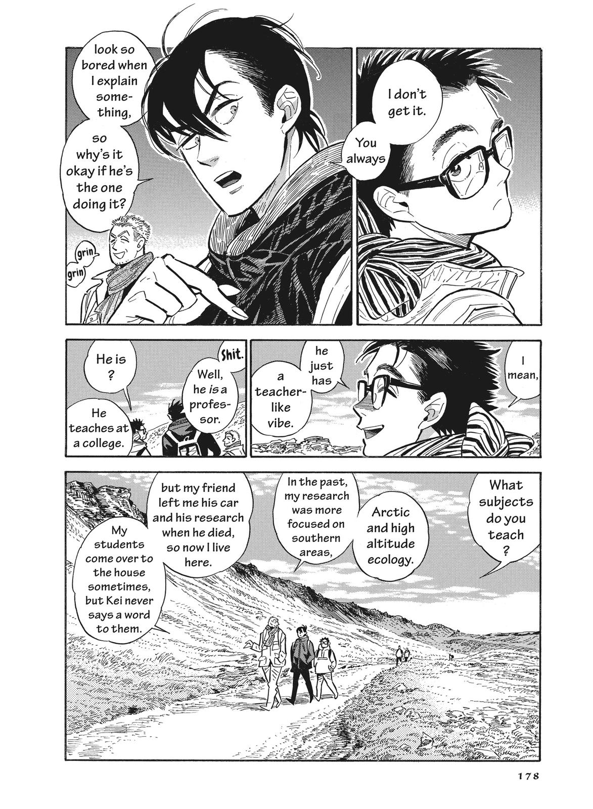 Hokuhokusei ni Kumo to Ike chapter 17 page 11