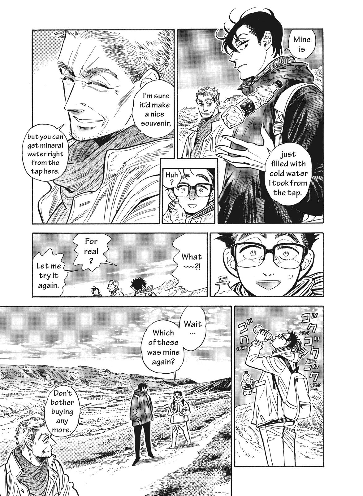 Hokuhokusei ni Kumo to Ike chapter 17 page 18