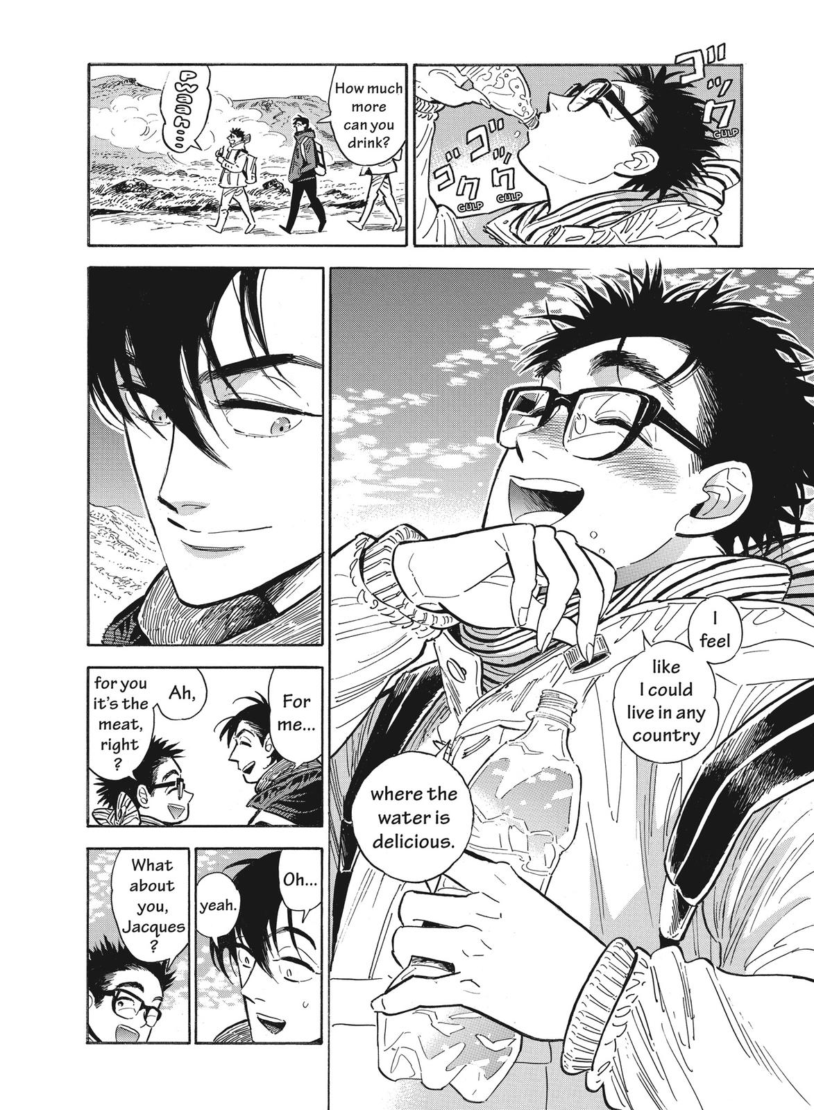 Hokuhokusei ni Kumo to Ike chapter 17 page 19