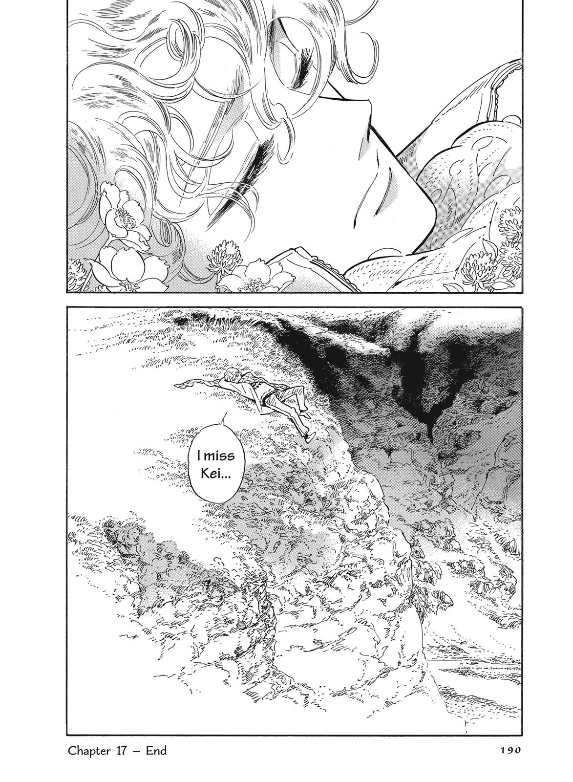 Hokuhokusei ni Kumo to Ike chapter 17 page 23