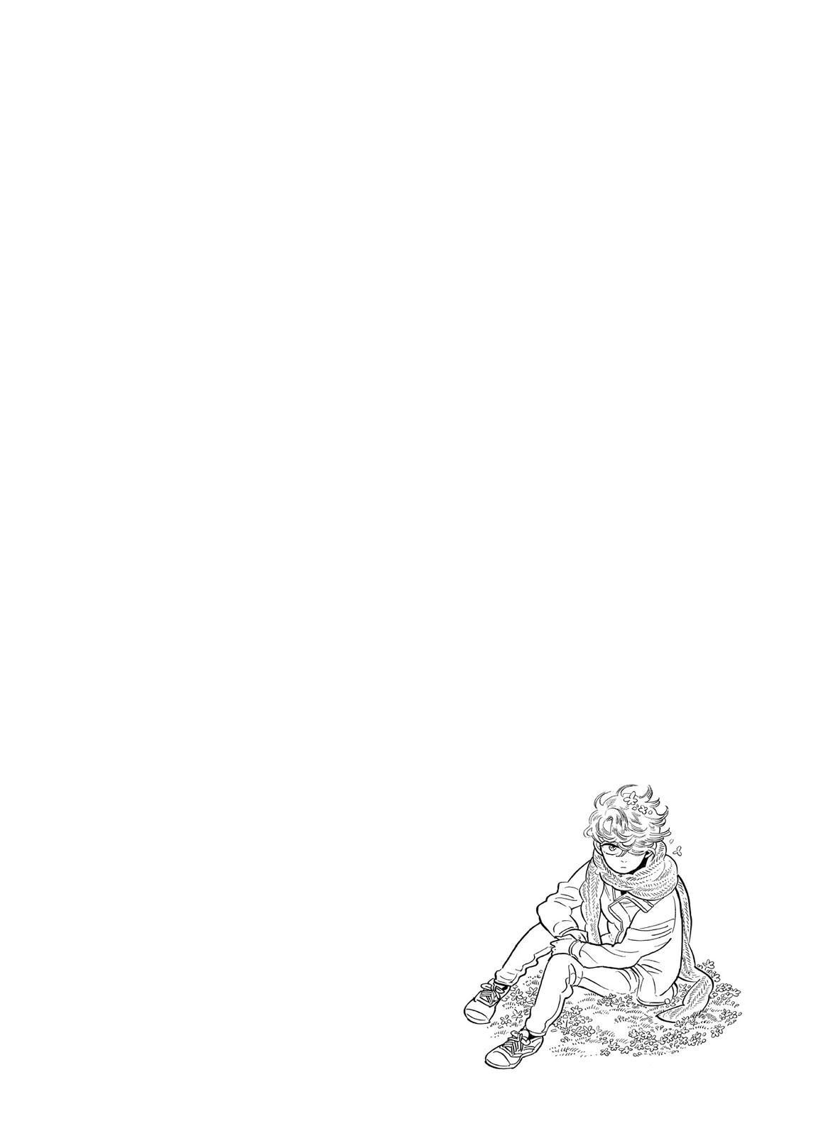 Hokuhokusei ni Kumo to Ike chapter 17 page 25