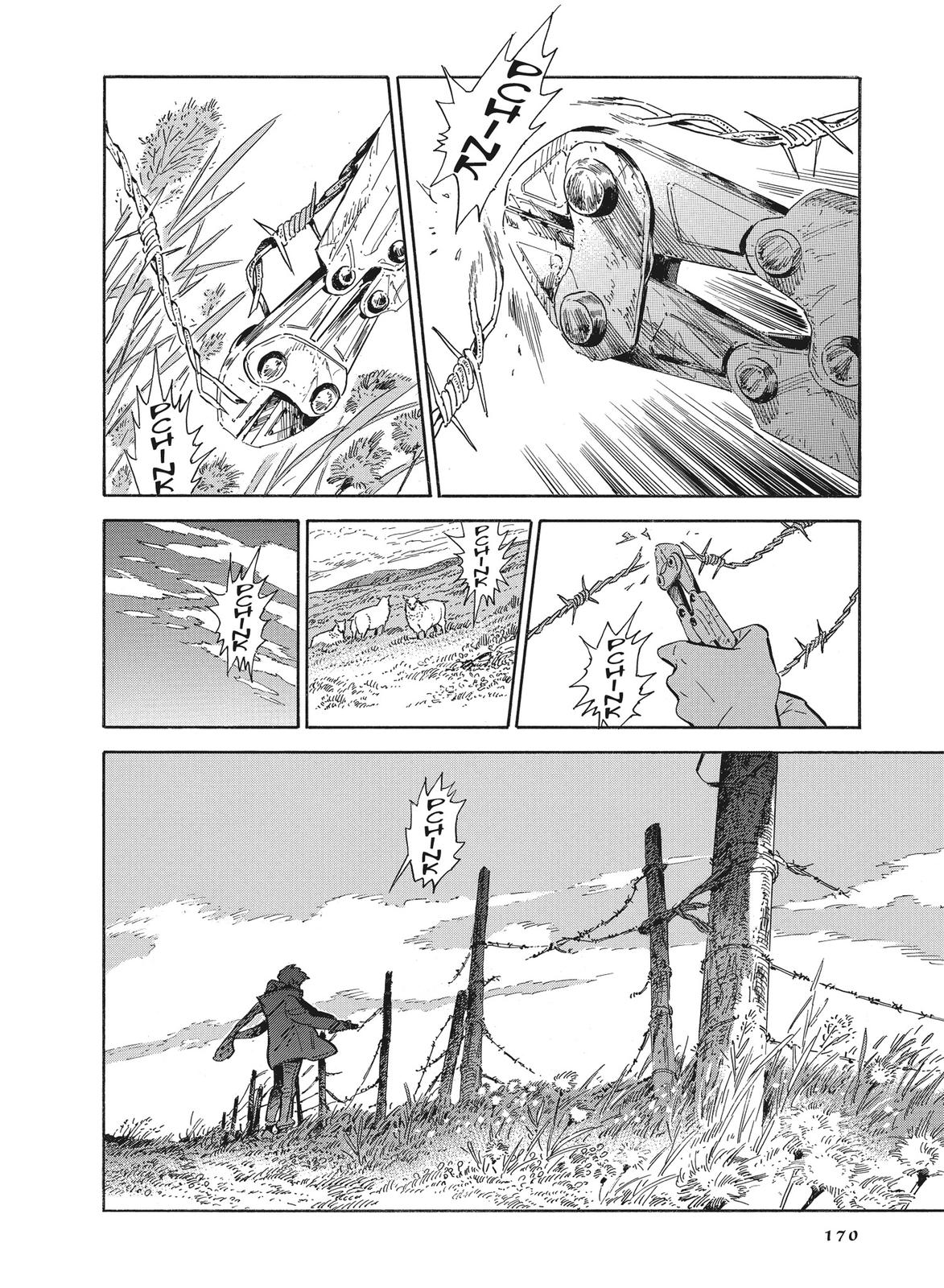 Hokuhokusei ni Kumo to Ike chapter 17 page 4