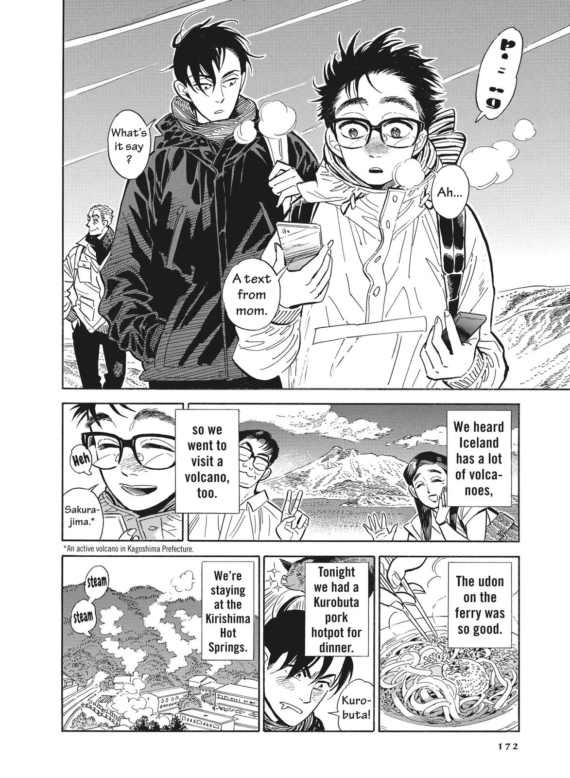 Hokuhokusei ni Kumo to Ike chapter 17 page 6