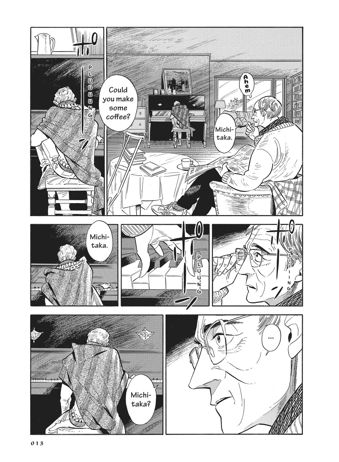 Hokuhokusei ni Kumo to Ike chapter 19 page 14