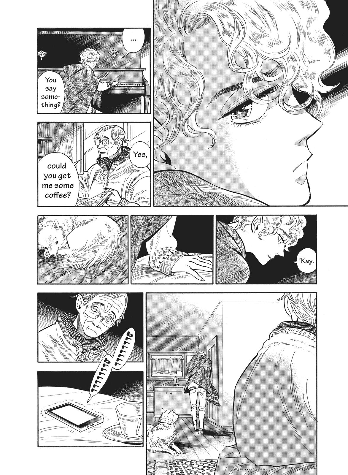 Hokuhokusei ni Kumo to Ike chapter 19 page 15