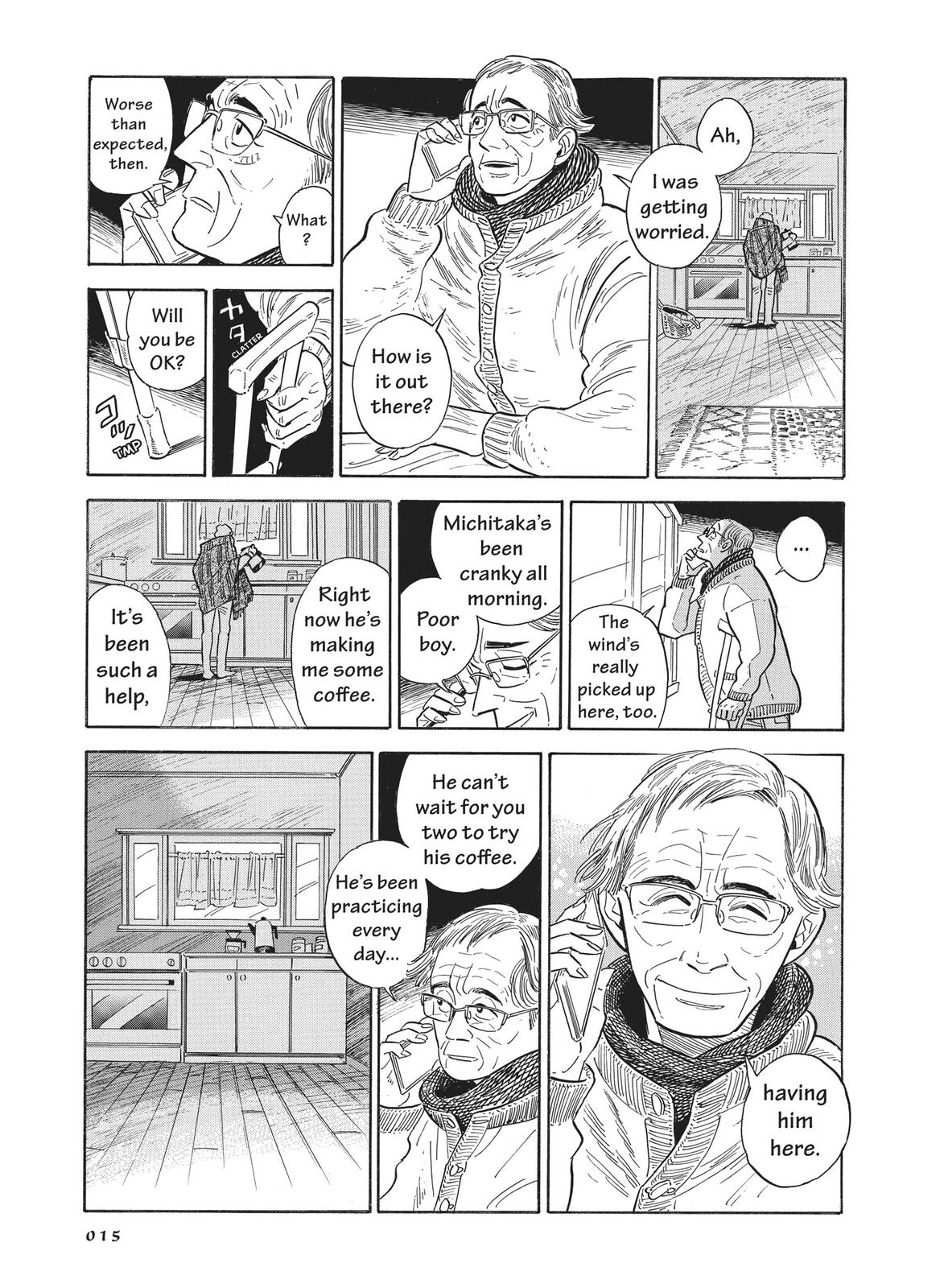 Hokuhokusei ni Kumo to Ike chapter 19 page 16