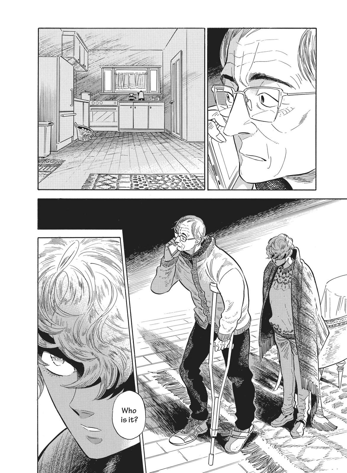 Hokuhokusei ni Kumo to Ike chapter 19 page 17