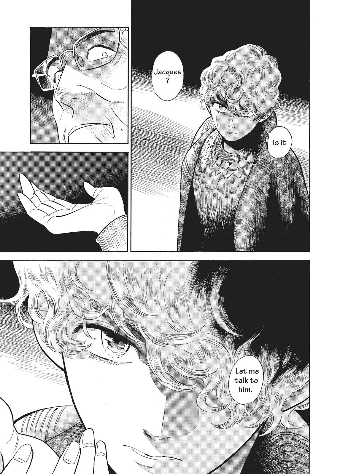 Hokuhokusei ni Kumo to Ike chapter 19 page 18