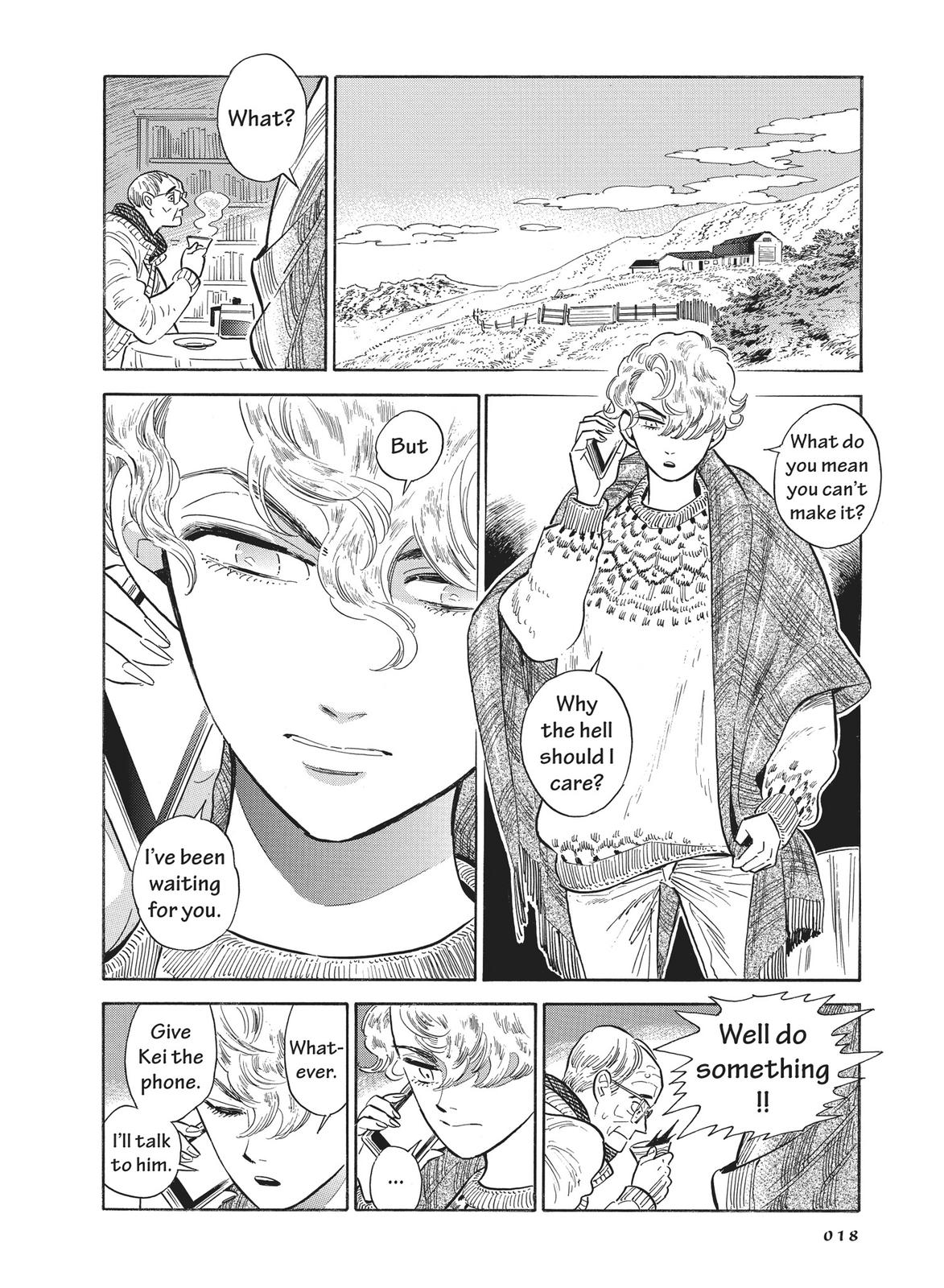 Hokuhokusei ni Kumo to Ike chapter 19 page 19