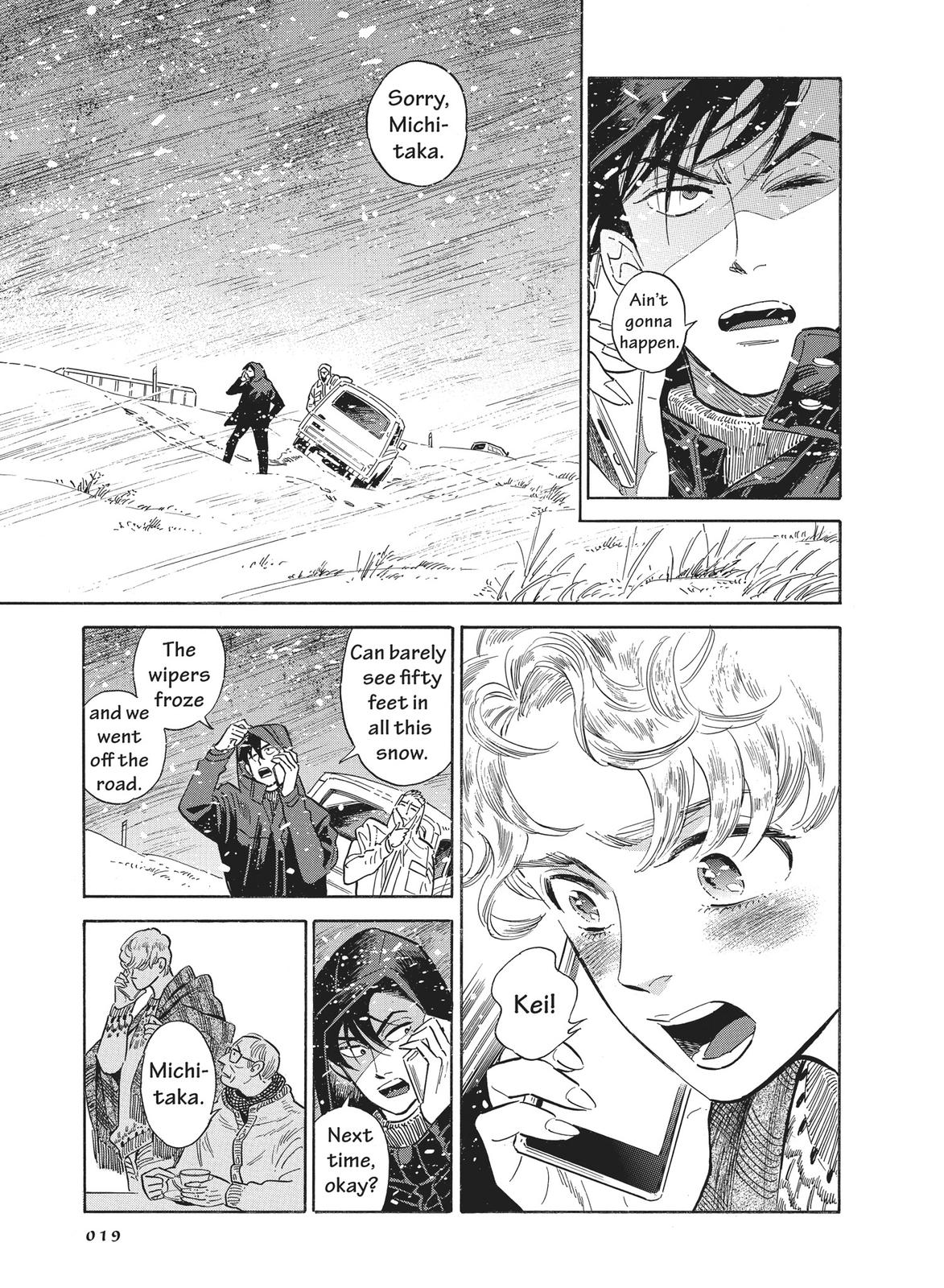 Hokuhokusei ni Kumo to Ike chapter 19 page 20