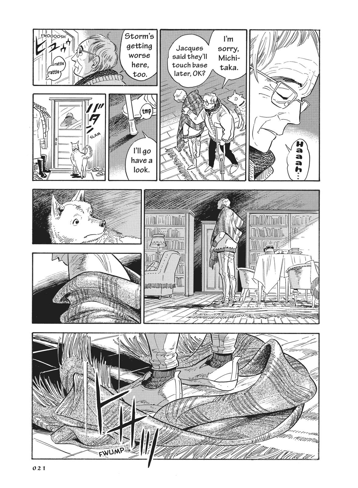 Hokuhokusei ni Kumo to Ike chapter 19 page 22