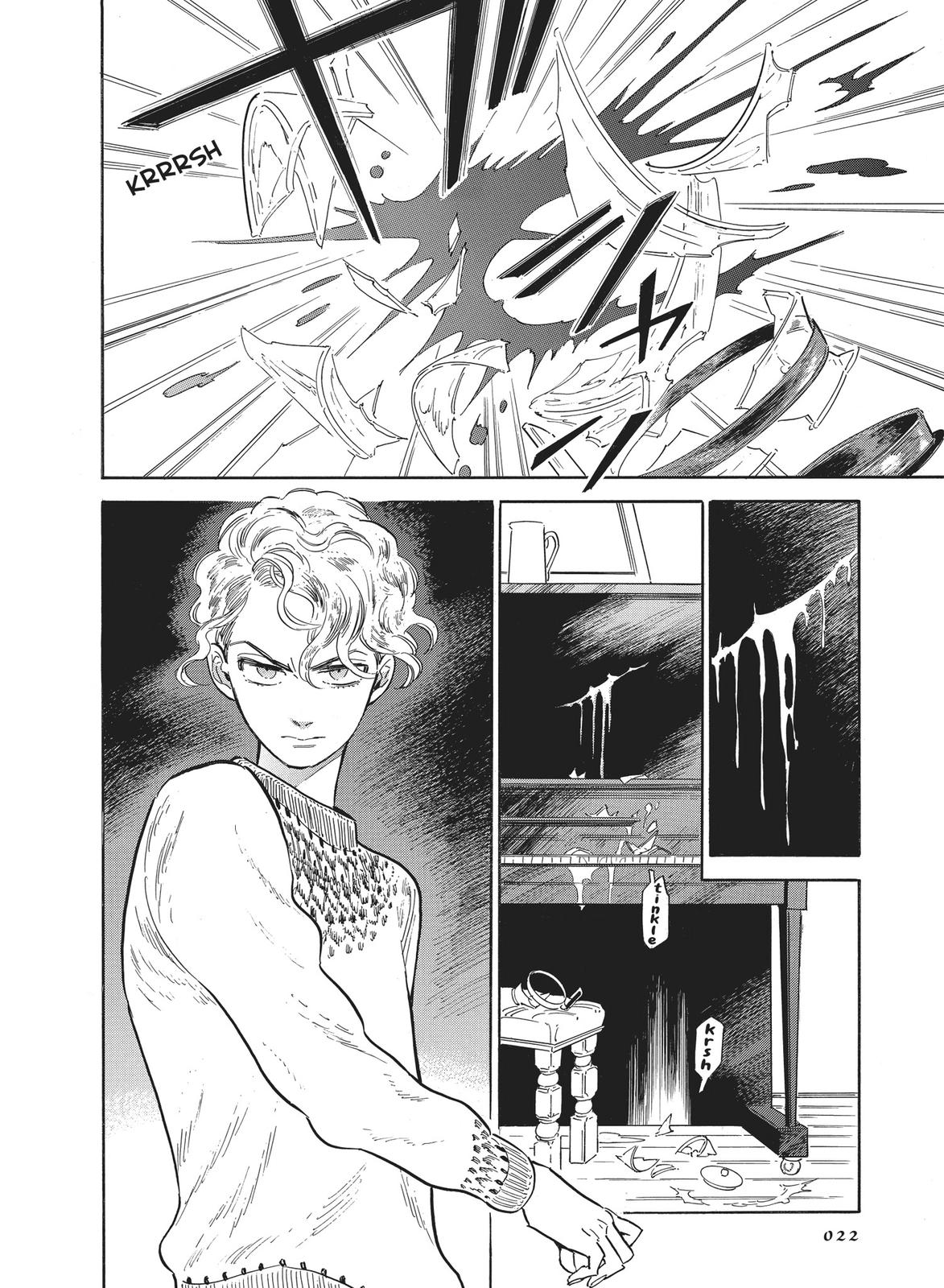 Hokuhokusei ni Kumo to Ike chapter 19 page 23