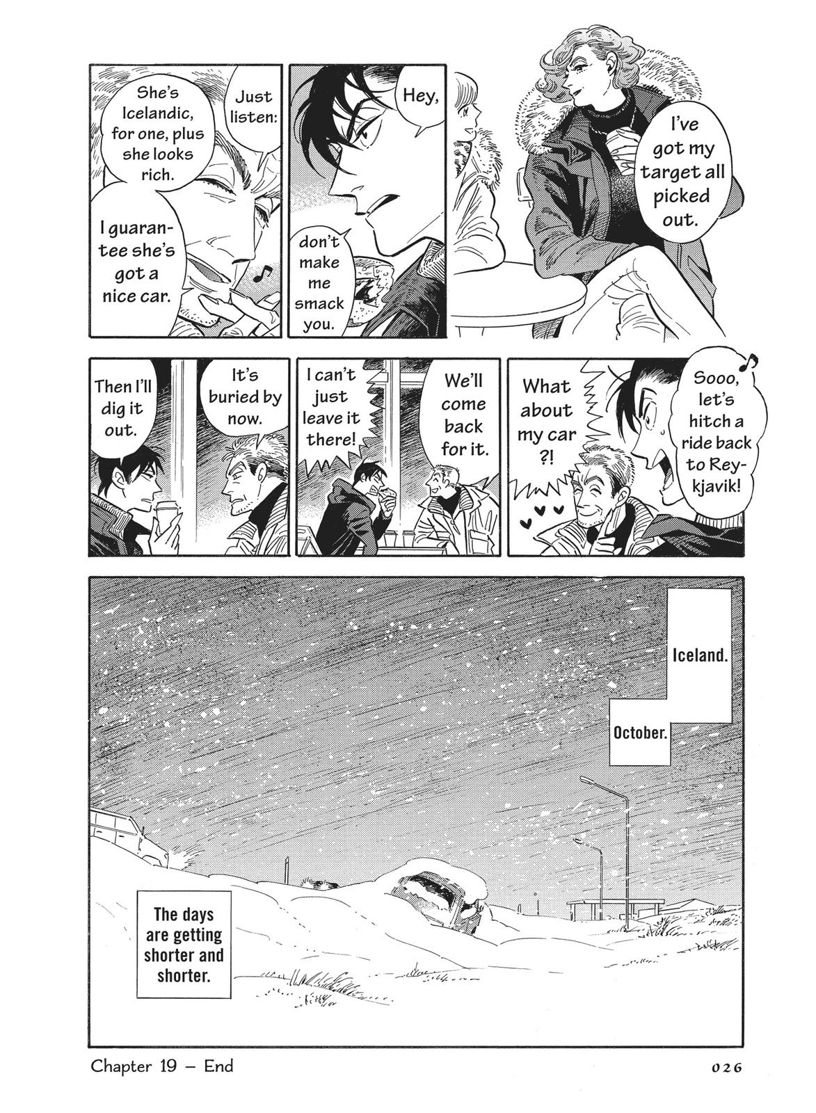 Hokuhokusei ni Kumo to Ike chapter 19 page 27